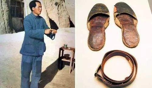 毛泽东的鞋子.jpg