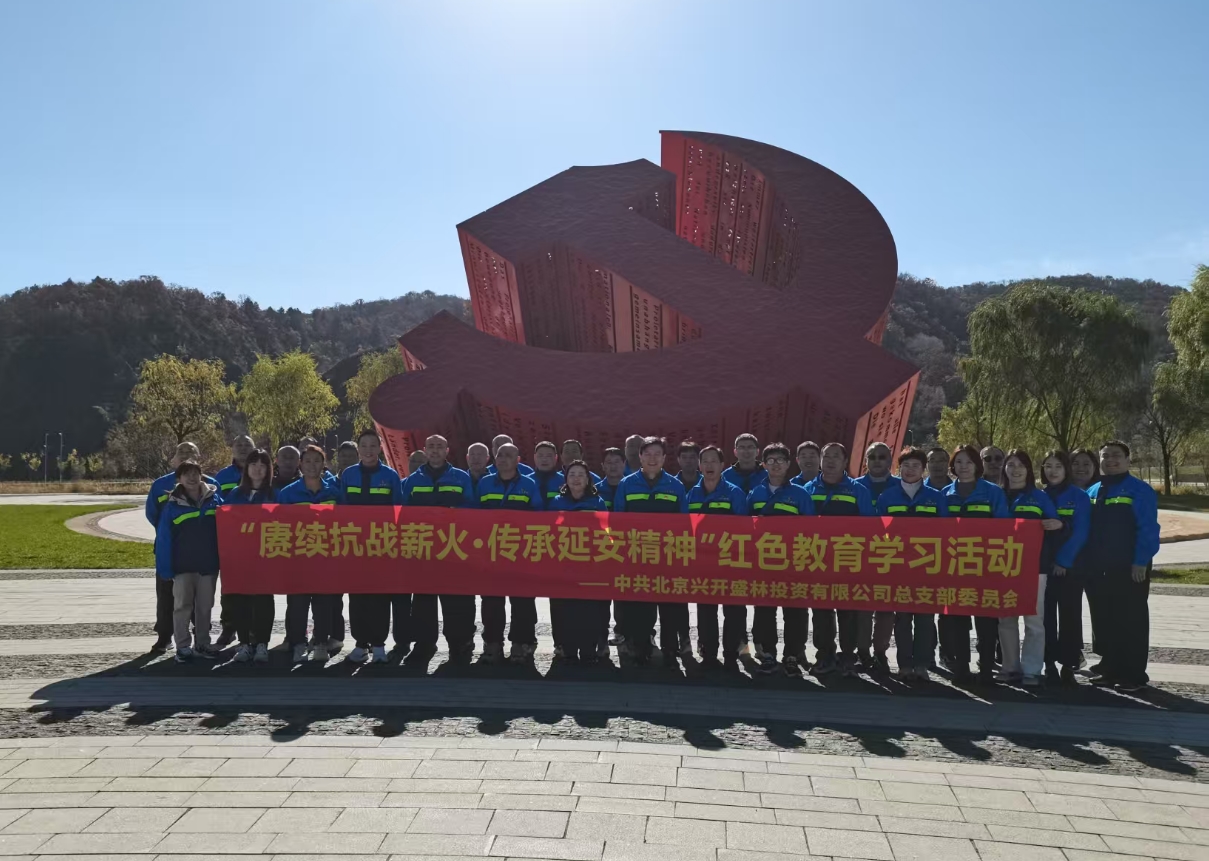 360截图20251117112930.jpg 360截图20251117112930.jpg