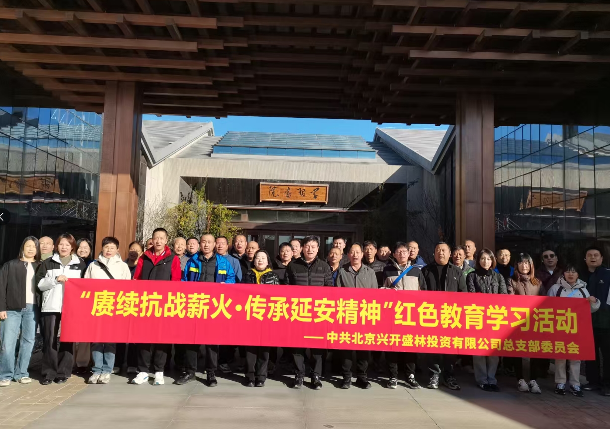 360截图20251117112912.jpg 360截图20251117112912.jpg